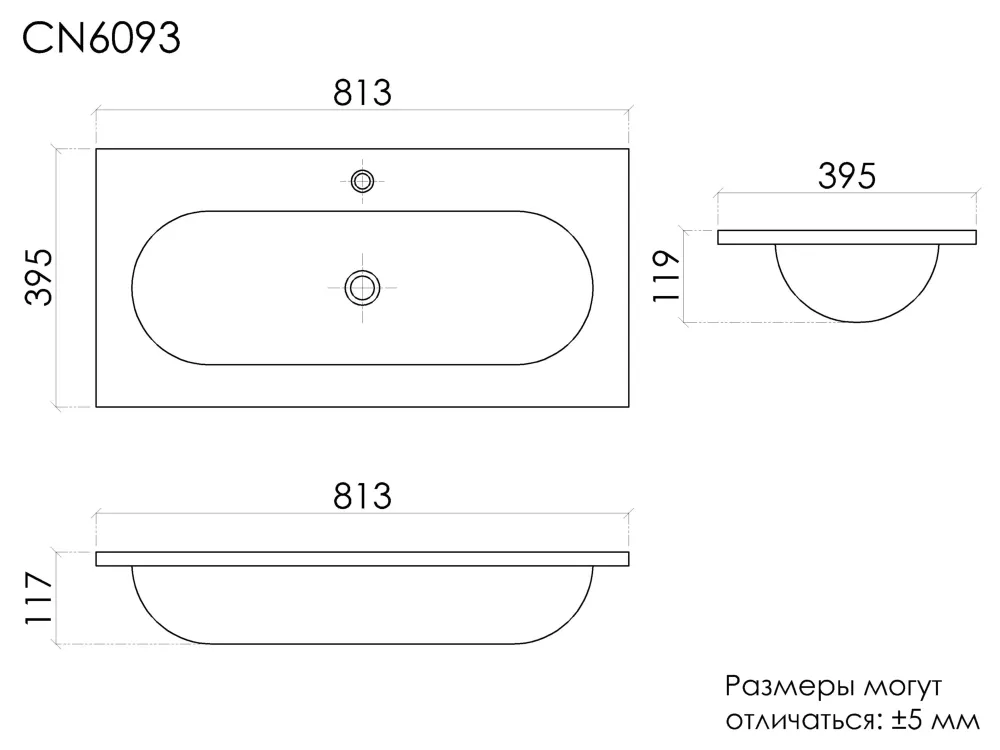 CN6093 Раковина мебельная Ceramicanova Калиста (Calista) 810x395x120, белый — фото 6
