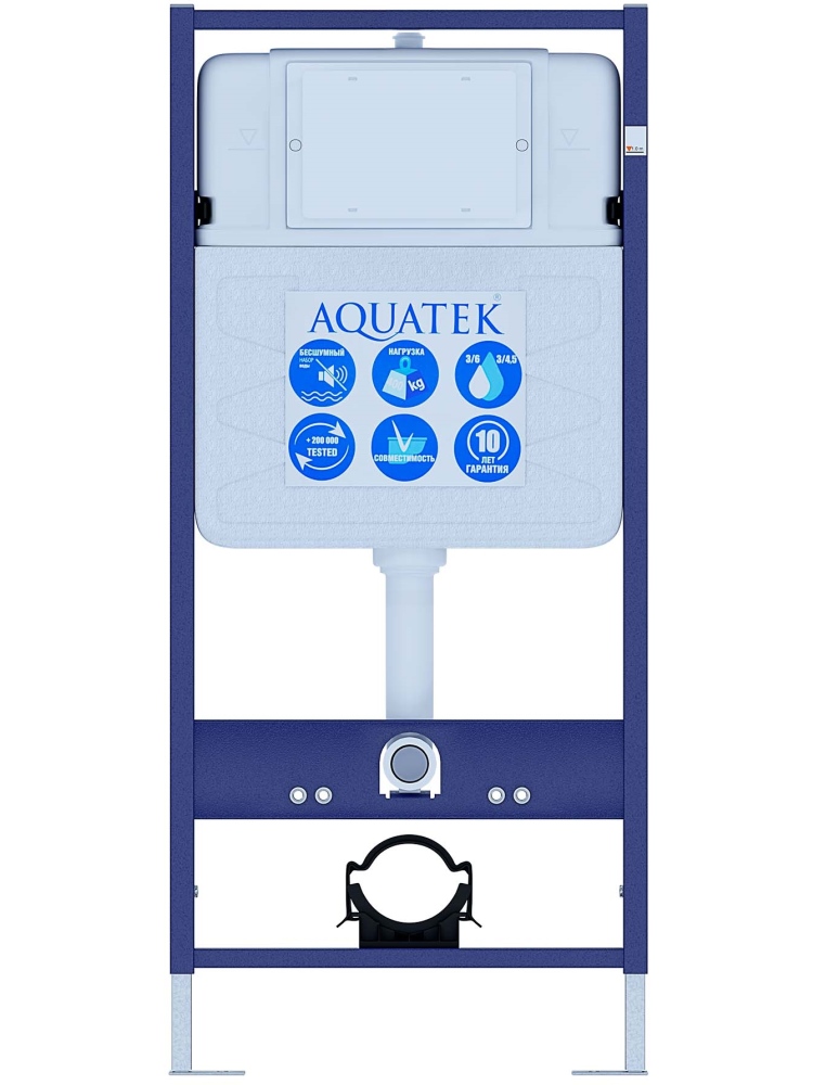 INSE-0000001.36 Aquatek Sensor SET Standart 50 Монтаж рама для подв унитаза1130*500*100 + звукоизоляционная прокладка + панель смыва KDIS-0000036 — фото 10