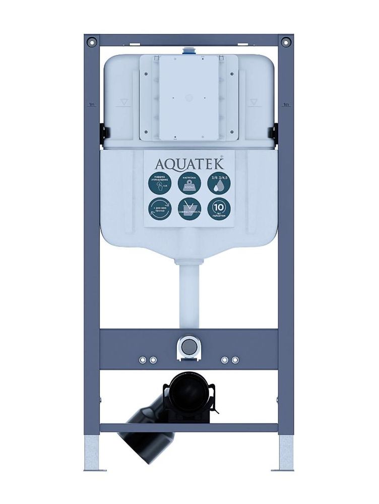 INSP-0000002 Aquatek Pneumo N49 Монтаж рама пневматическая для подв унитаза1130*500*100+звукоизоляцион прокладка