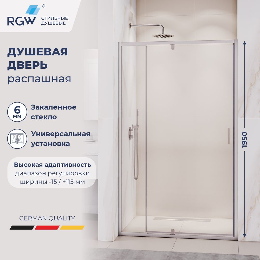 Душевая дверь RGW PA-008 (Прозрачное, 900)