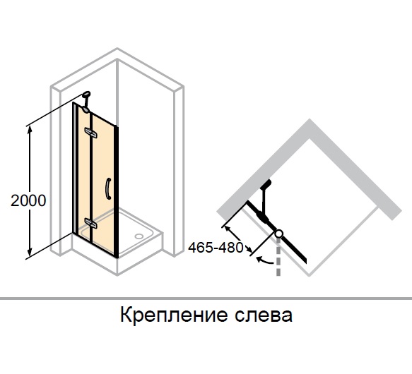 400315.092.321 AURA Распашная дверь 1200*2000 с неп. сегм. для боковой стенки, крепл. слева, глянц. хром, стекло прозр. (монтаж на душ поддонах) — фото 7