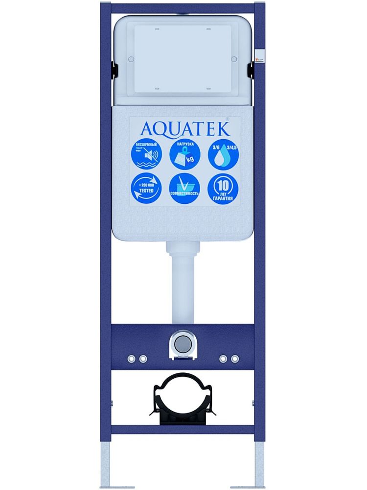 SET AQUATEK АЛЬТАИР INS17 (рама AQUATEK INS-0000017 +крепление KKI-0000002 +унитаз AQ1980-00 +тонкое сиденье плавного закрывания) — фото 5
