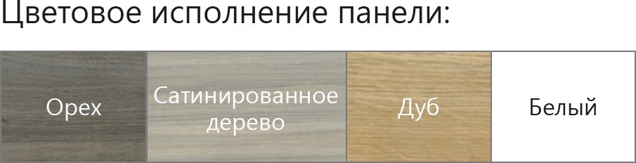 Ванна CITY SLIM 180х80 белая — фото 2