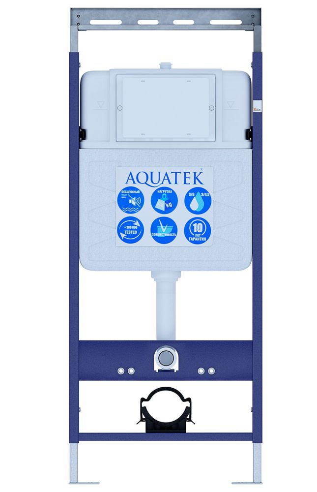 INS-0000010 Aquatek Easy Fix 50 Монтаж рама для подв унитаза1130*500*100+звукоизоляционная прокладка (КРЕПЕЖ к стене В КОМПЛЕКТЕ)