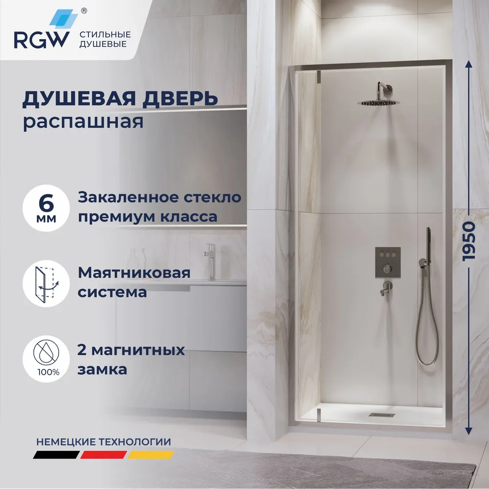 Душевая дверь RGW LE-102 (Прозрачное, 900)