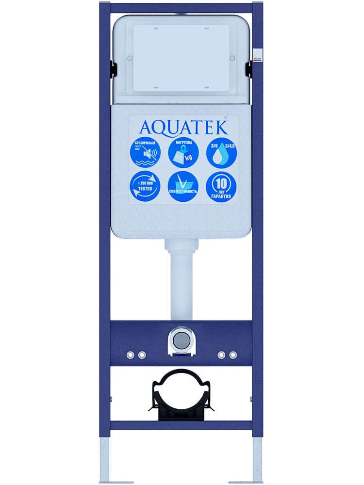 SET AQUATEK СИРИУС (рама AQUATEK Standard INS-0000017(без клавиши и крепежа) + унитаз AQ1582T-00 СИРИУС TORNADO с тонким сиденьем soft-close) — фото 4